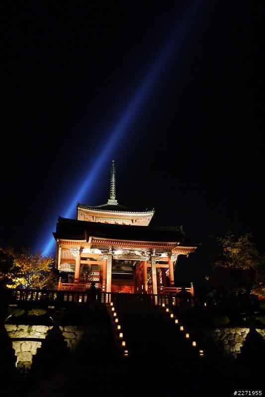 【分享】2012/11/11 京都自由行 Day2