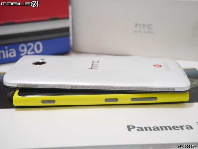 Nokia920 & hTC蝴蝶 隨意開箱...