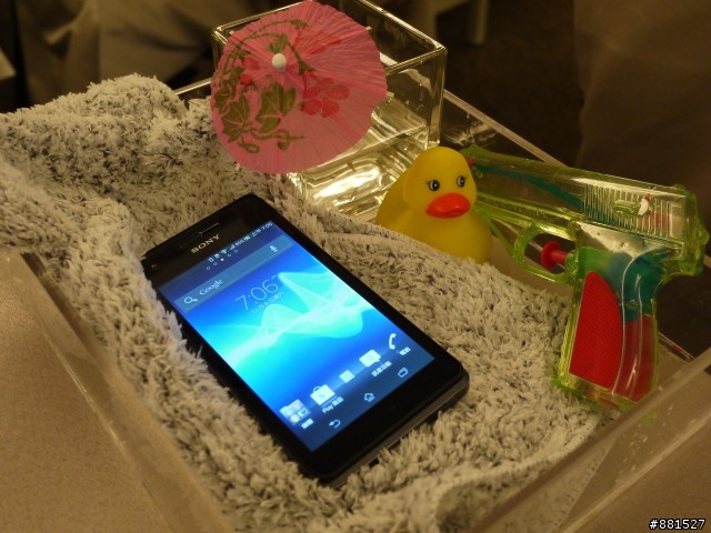 輕薄美型防水新旗艦-SONY Xperia V體驗影片全紀錄