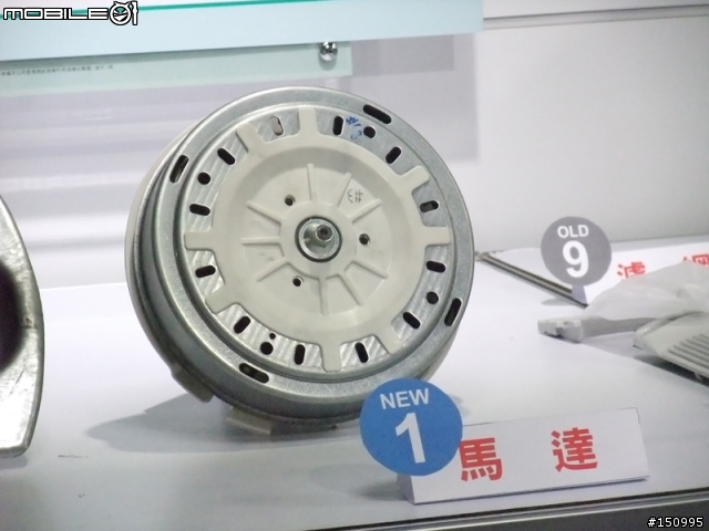 「推薦Panasonic 洗衣機分享會活動」之新功能大解密
