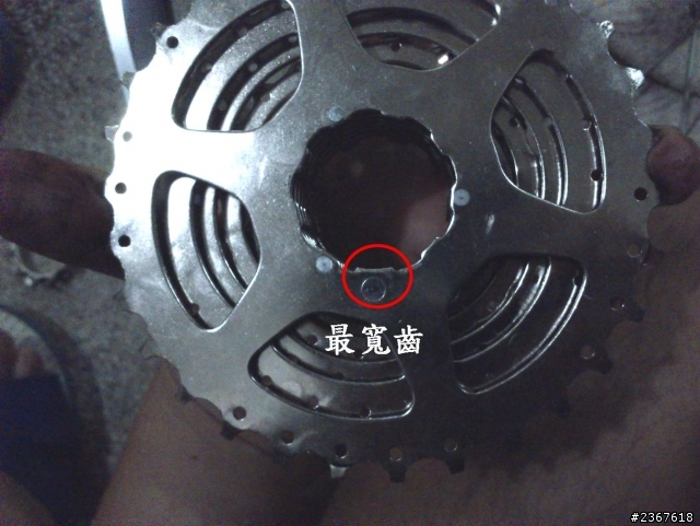 公路車輪組xero (鑫元鴻) X9 HD版 開箱 & 拆飛輪與安裝