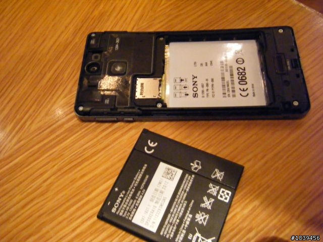 【Sony Xperia V (VC)搶鮮報& 台北場體驗會感想】