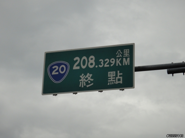 51歲歐里桑機車單人台3線中埔、大埔,台26線墾丁、旭海,台9線花東縱谷之旅-3台東~花蓮。