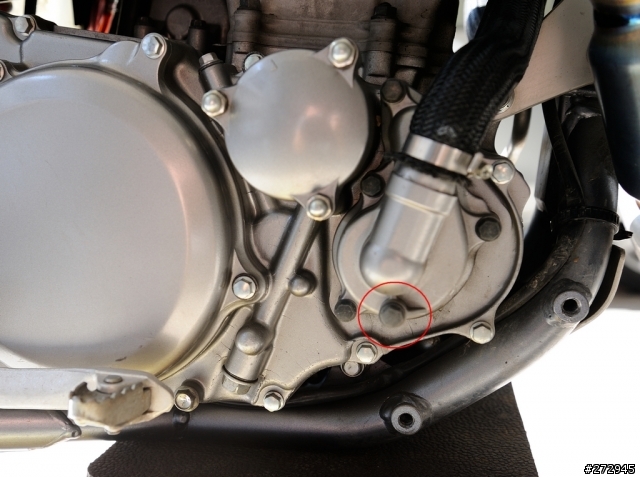 DRZ400SM保養-DIY換水箱水