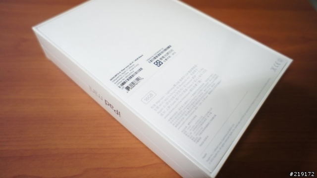 『分享』iPad mini & 工匠牌DAY TEIPPER保護套