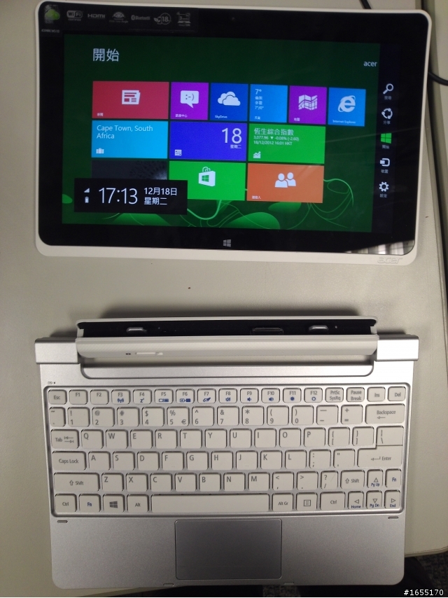 功能完整且便宜的Windows 8平板首選-Acer Iconia W510實機測試