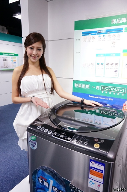 「推薦Panasonic 洗衣機分享會活動」設計秘辛實錄 第一場 VERY HAPPY 心得分享