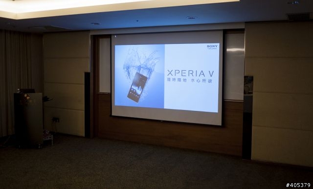 Sony Xperia V體驗活動 「高雄場」