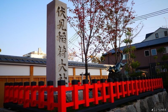 【分享】2012/11/11 京都自由行 Day2