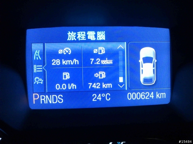 (12/12更新第2桶油耗)Focus mk3 4D 1.6 第1+2桶油耗分享
