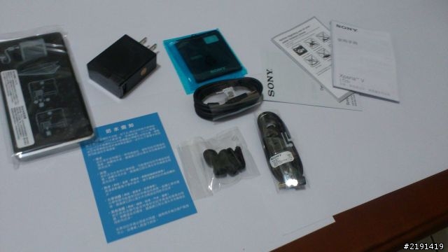 買到XPERIA V了!完整開箱文~