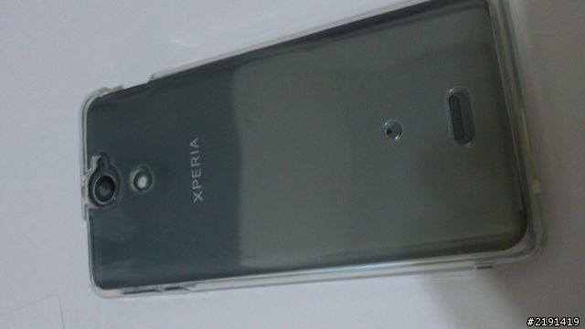 買到XPERIA V了!完整開箱文~