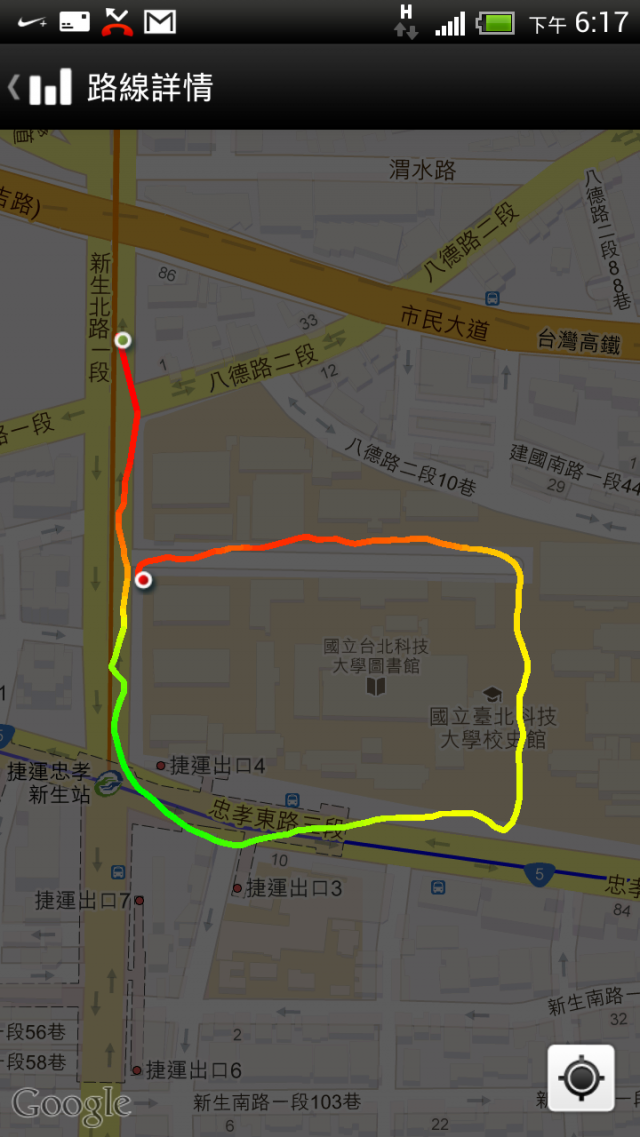 HTC ONE X+力拼IPHONE5,內附美圖數張。