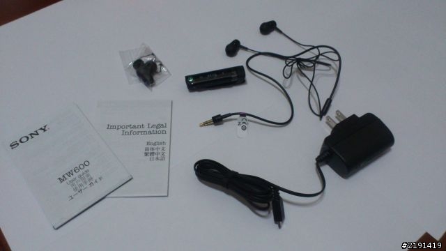 買到XPERIA V了!完整開箱文~