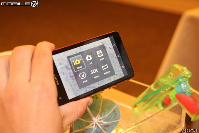 Sony Xperia V 水心所欲年底旗艦機體驗會心得分享『高雄場』