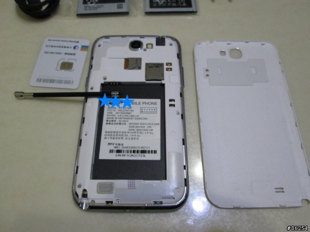 <<爽爽x>> 1:1 NOTx 2 N7100 1G / 1G / 8G / 720p 評測