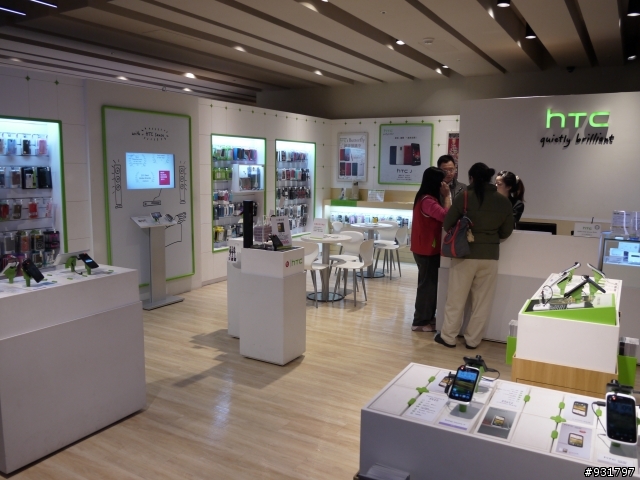 <12/13更新>預購HTC butterFly送行動電源+原廠皮套兩只+原廠保貼