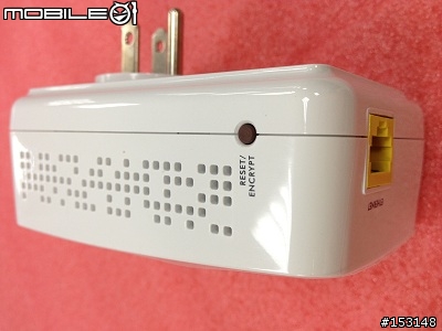 {分享} 安裝簡單又不影響裝潢美觀的電力線上網設備 ZyXEL PLA4211