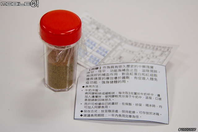 【採訪】強調戰爭樂趣 新幹線《三國之天》盼以三國超越三國