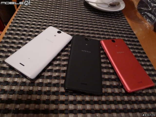 參加Sony Xperia V體驗台北場活動心得分享