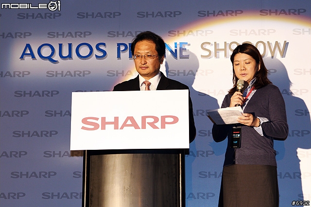 【採訪】SHARP SH930W 世界初5吋FHD螢幕AQUOS Phone本週上市