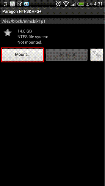 <<hTC Butterfly>> 奶油蒼蠅吃4G FHD以上檔案方法