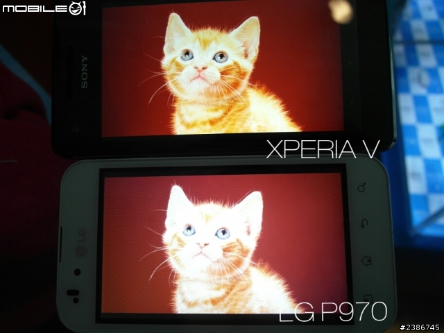 美的誕生~水中女神維納斯~SONY XPERIA V (Venus)