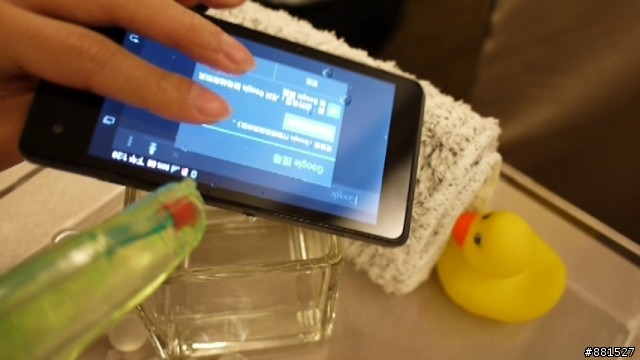 輕薄美型防水新旗艦-SONY Xperia V體驗影片全紀錄