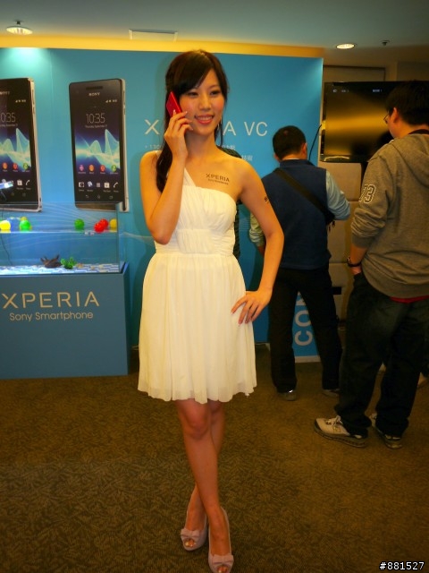 輕薄美型防水新旗艦-SONY Xperia V體驗影片全紀錄