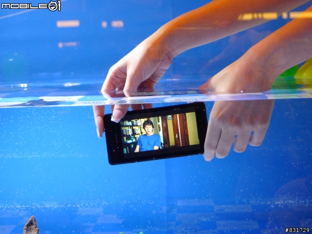 參加Sony Xperia V體驗台北場活動心得分享