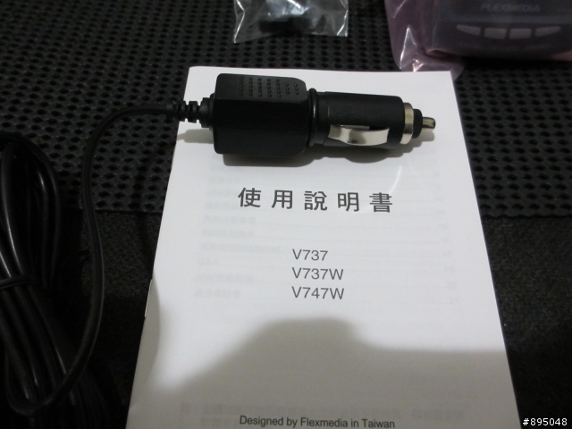 2012資訊展入手群華V747W 90度 開箱文! (新增影片檔)