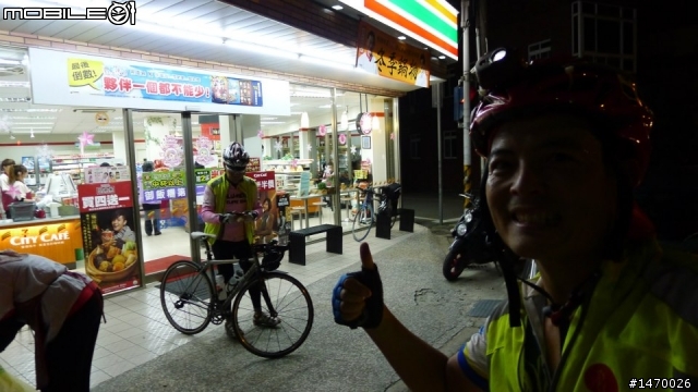 一日台三線 :挑戰翻山越嶺441km的內山公路