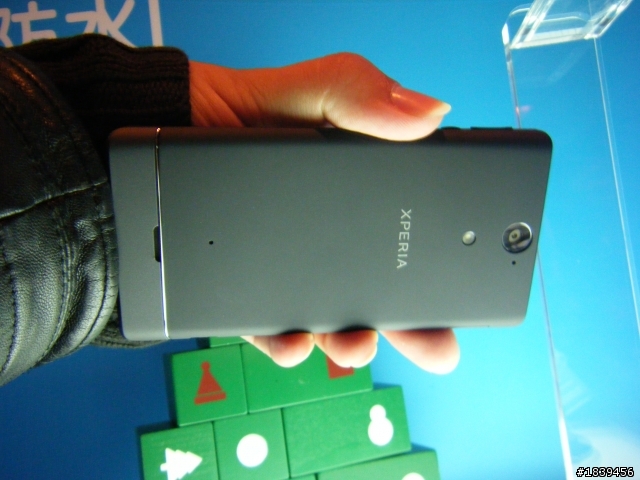【Sony Xperia V (VC)搶鮮報& 台北場體驗會感想】