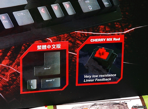 分享推人跳入機械電競鍵盤-CM Storm QuickFire Pro 衝鋒槍