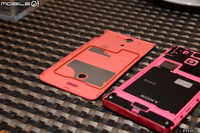 【體驗活動】防水防塵水心所欲「Sony Xperia V」台北體驗會