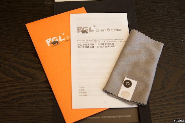 IPhone5開箱加碼PGL(Pangolin)穿山甲玻璃硬式保護貼(iphone+ipad版)