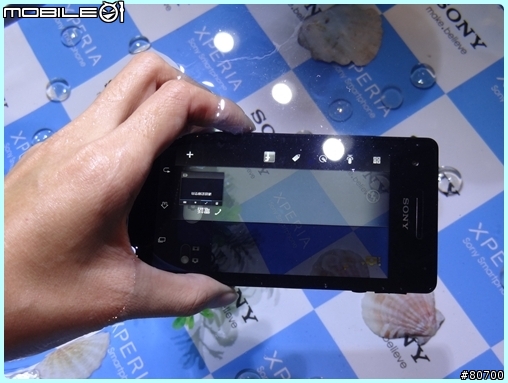 【體驗】水遇而安。SONY Xperia V -影音檔更新完畢