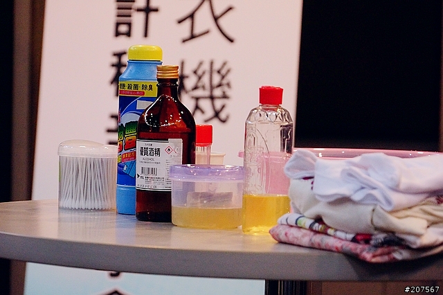超智慧聰明的洗衣機,PANASNIC ECONAVI科技洗衣機「推薦Panasonic 洗衣機分享會活動」