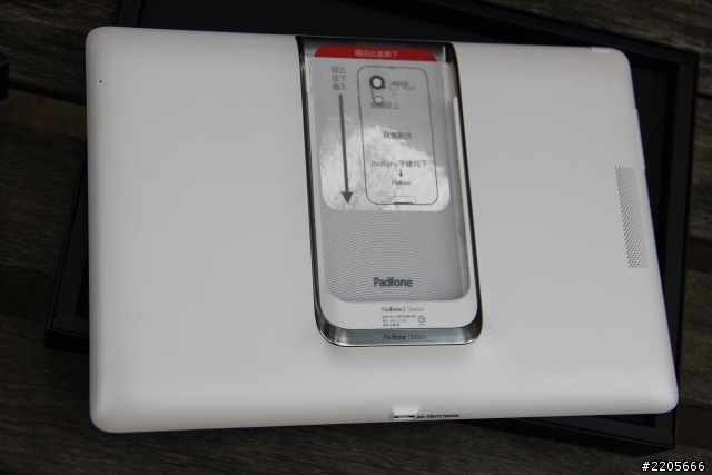 換了PadFone 2冬季限定雪白,心情好雀躍^_^