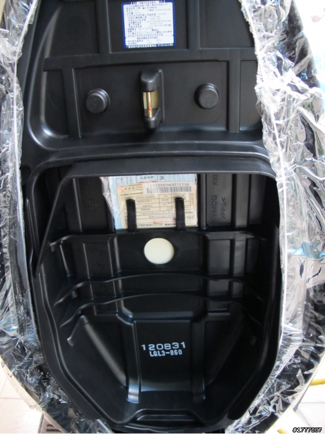進入2013倒數一日V2+ 開箱