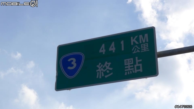 一日台三線 :挑戰翻山越嶺441km的內山公路