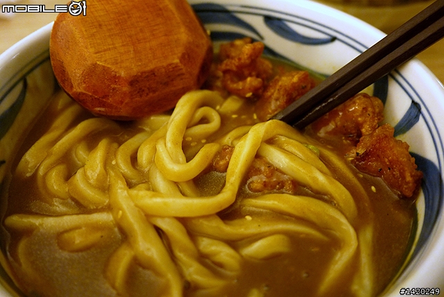 土三寒六讚歧烏龍麵