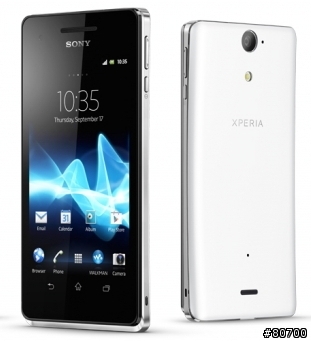 【體驗】水遇而安。SONY Xperia V -影音檔更新完畢