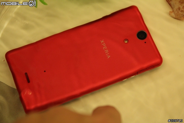 Sony Xperia V 水心所欲年底旗艦機體驗會心得分享『高雄場』
