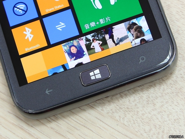 Samsung ATIV S 讓WP8手機也有大螢幕的選擇