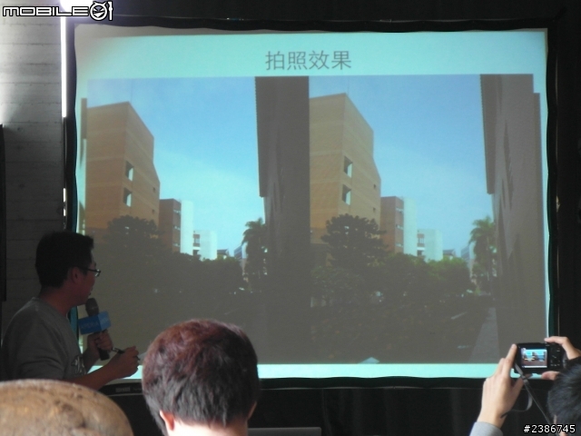 美的誕生~水中女神維納斯~SONY XPERIA V (Venus)