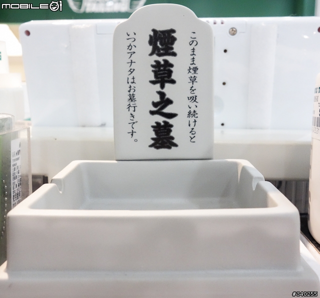 跟著小編逛街去--女孩風格設計小物一次看透透