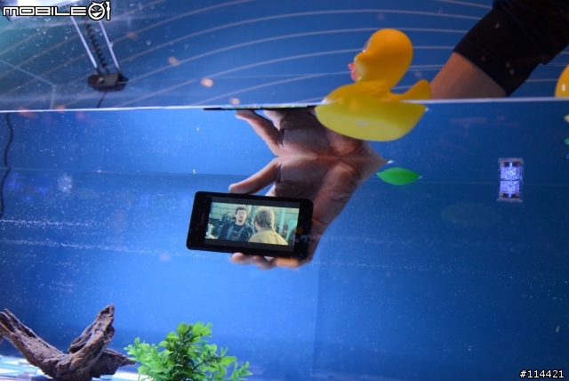 【體驗活動】防水防塵水心所欲「Sony Xperia V」台北體驗會