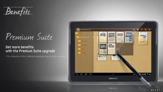 資訊匯集、知識管理的超級助理:GALAXY Note 10.1開箱與應用心得分享(更新:Android 4.1 Premium suite升級功能介紹)!