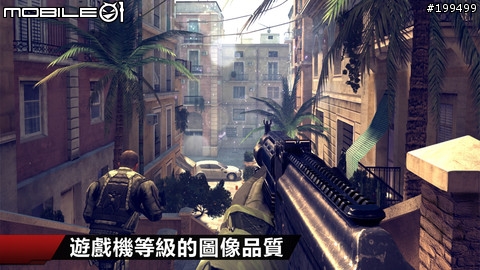 Gameloft最新大作Modern Combat 4: Zero Hour-現代戰爭4:決戰時刻